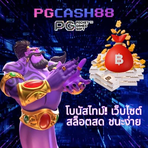 888win